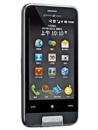 Best available price of Garmin-Asus nuvifone M10 in Kazakhstan