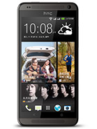 Best available price of HTC Desire 700 dual sim in Kazakhstan