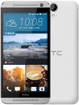 Best available price of HTC One E9 in Kazakhstan