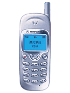 Best available price of Motorola C289 in Kazakhstan