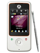 Best available price of Motorola A810 in Kazakhstan