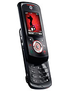 Best available price of Motorola EM25 in Kazakhstan
