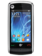 Best available price of Motorola EX210 in Kazakhstan