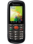 Best available price of Motorola VE538 in Kazakhstan