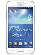 Best available price of Samsung Galaxy Core Lite LTE in Kazakhstan