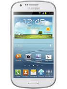 Best available price of Samsung Galaxy Express I8730 in Kazakhstan