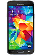 Best available price of Samsung Galaxy S5 Duos in Kazakhstan