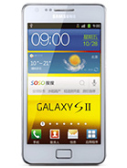 Best available price of Samsung I9100G Galaxy S II in Kazakhstan