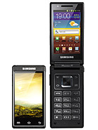 Best available price of Samsung W999 in Kazakhstan