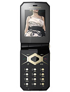 Best available price of Sony Ericsson Jalou D-G edition in Kazakhstan
