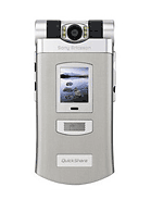 Best available price of Sony Ericsson Z800 in Kazakhstan